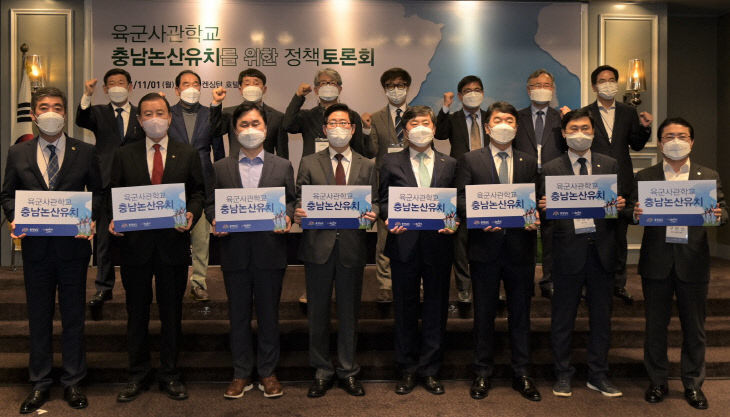 2021110201000176500003921