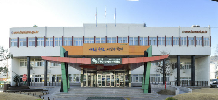 1. 순천시청사 전경 - 22.01.07