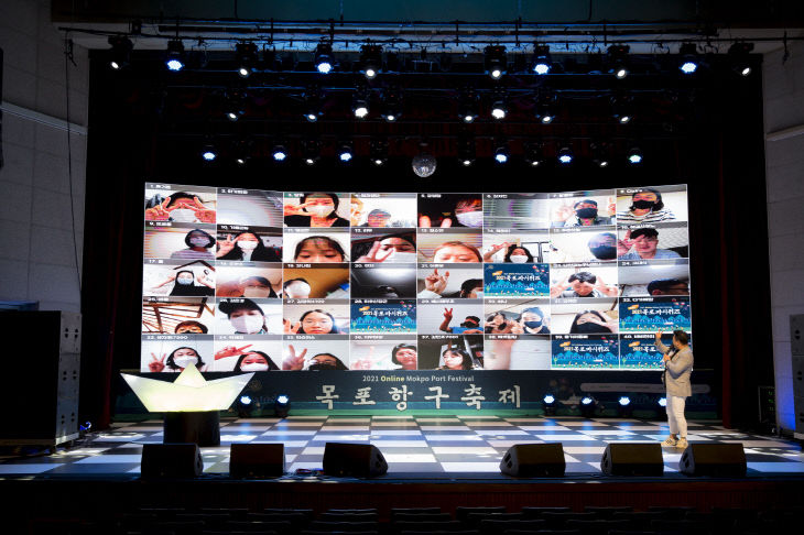 크기변환_2.목포항구축제, 전라남도 대표축제 선정