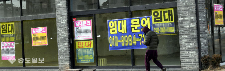 20220208-소상공인 폐업에 공실률 증가2