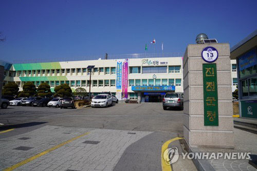 PCM20220106000065064_P2