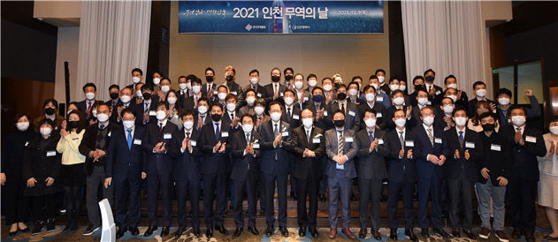 무역