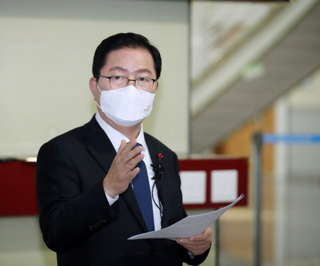 장종태 전 대전서구청장