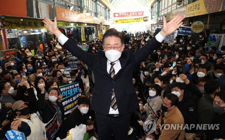 PYH2022021204340001300_P4