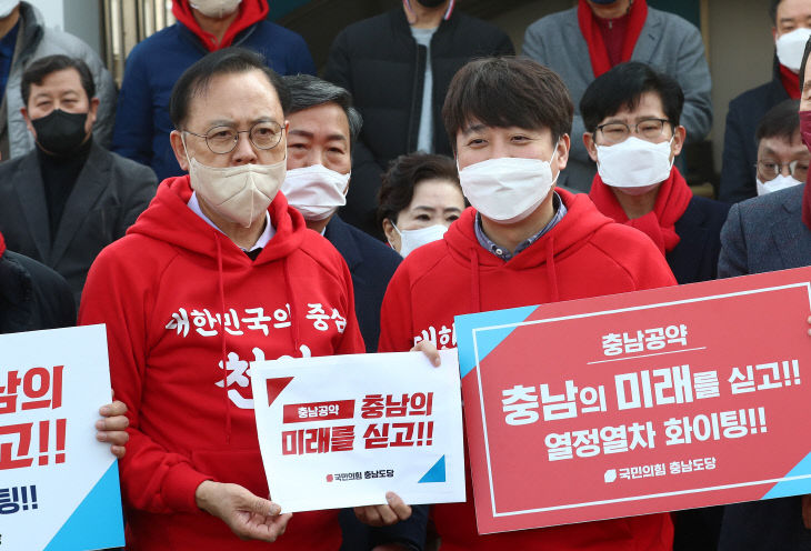 '열정열차' 출발 발대식<YONHAP NO-3928>