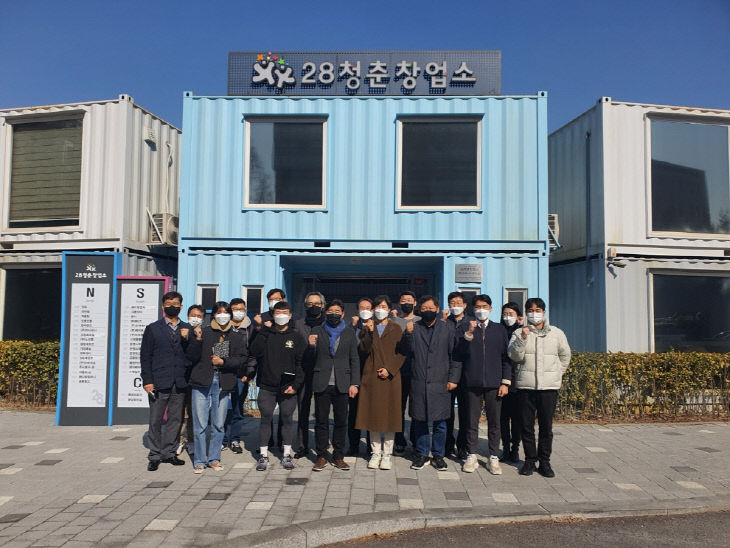 [산하기관]1.고양산업진흥원