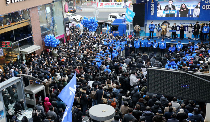 선거운동 첫날 대전 찾은 이재명