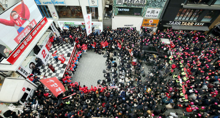 선거운동 첫날 대전 찾은 윤석열