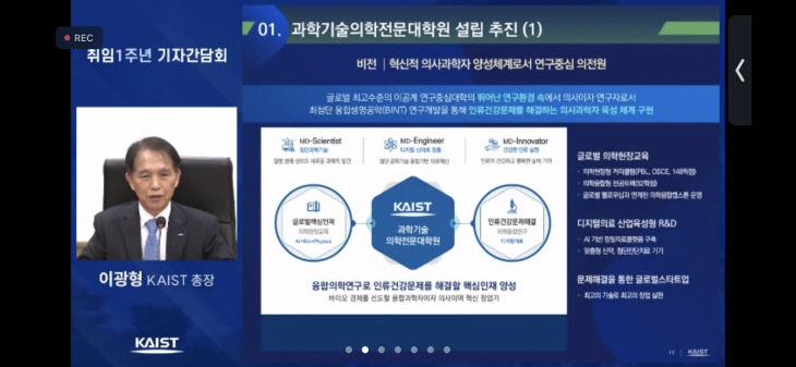 KakaoTalk_20220215_171024822_02