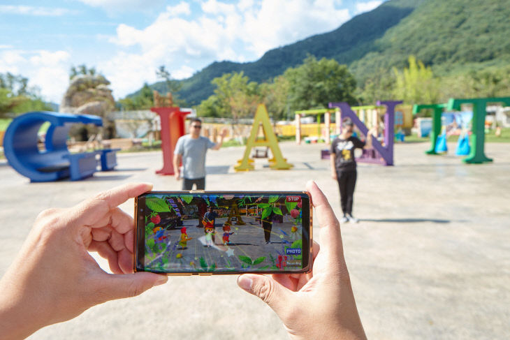 (2-2)문경_에코랄라_자이언트포레스트_AR