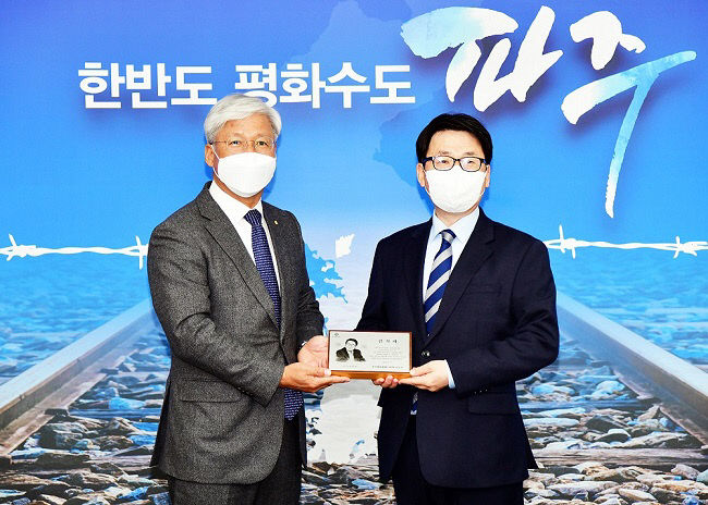 파주시, 2년 연속 특례보증 출연실적'우수'