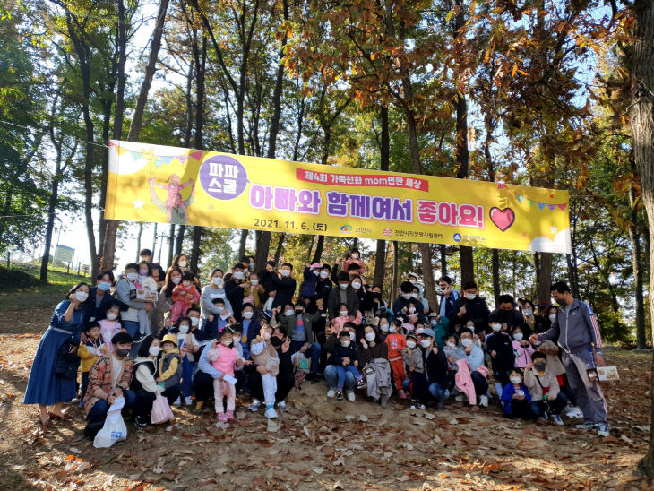 KakaoTalk_20220222_111126145