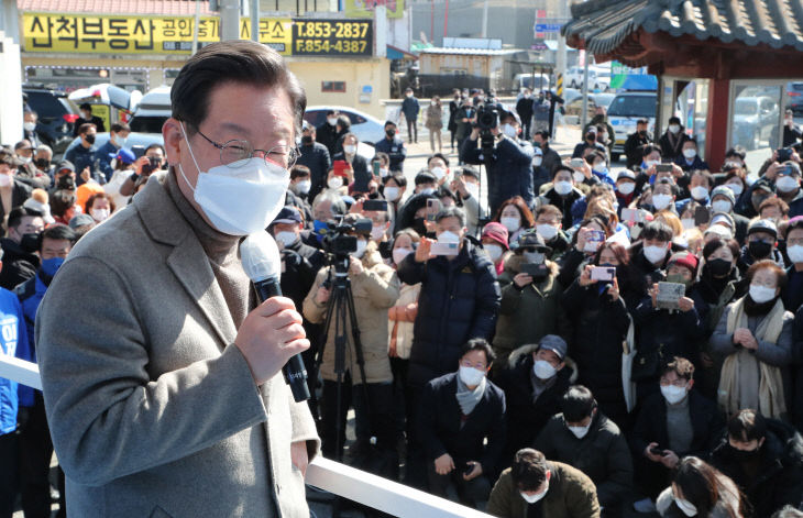 산척 유세에서 연설하는 이재명 후보<YONHAP NO-4773>