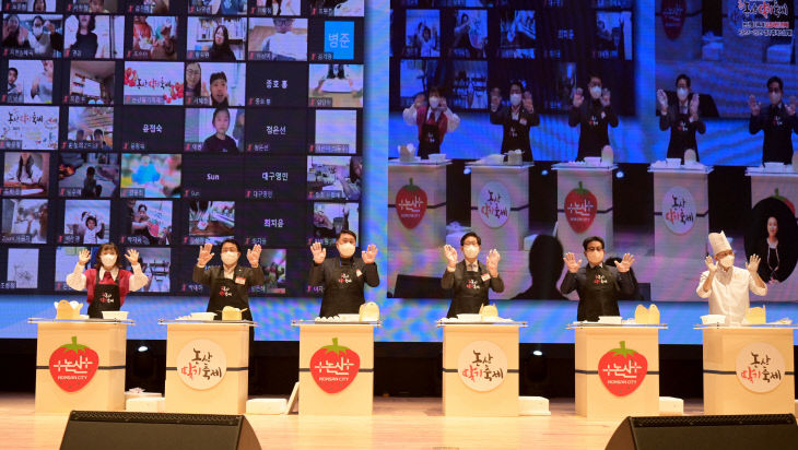 딸기찹쌀떡 만들기 (3)