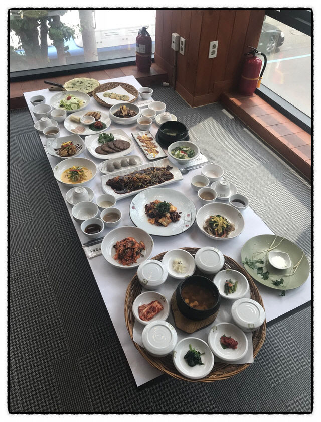 감사한정식