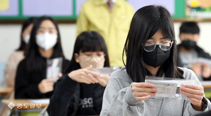 20220302-신학기 자가진단키트 교육2