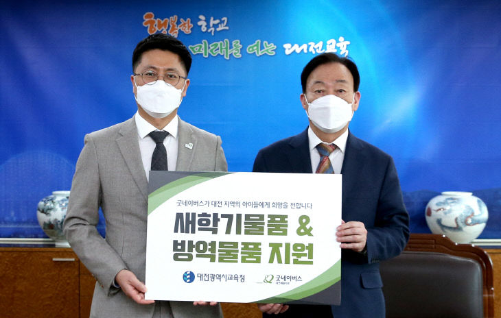 사진 1