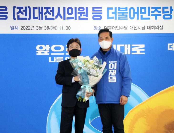 KakaoTalk_20220303_140135562_02