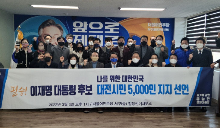 KakaoTalk_20220303_162735942_03