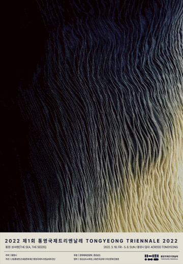 화면 캡처 2022-03-07 074206