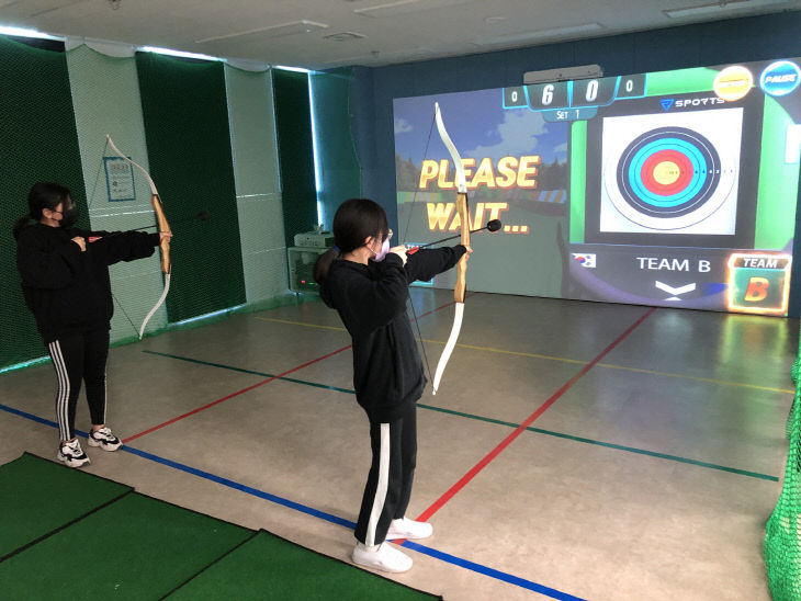 가상현실스포츠공간_양궁(아동청소년과)_1