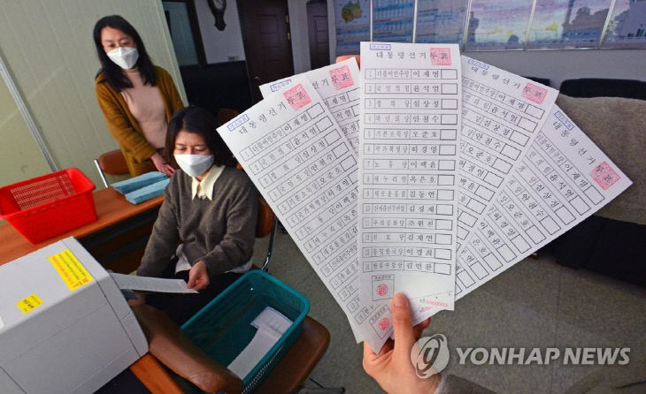 PYH2022022306500006100_P4