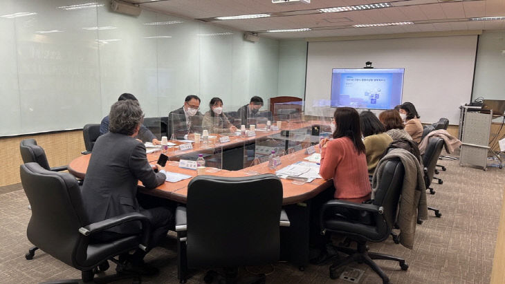 [산하기관]3.고양산업진흥원