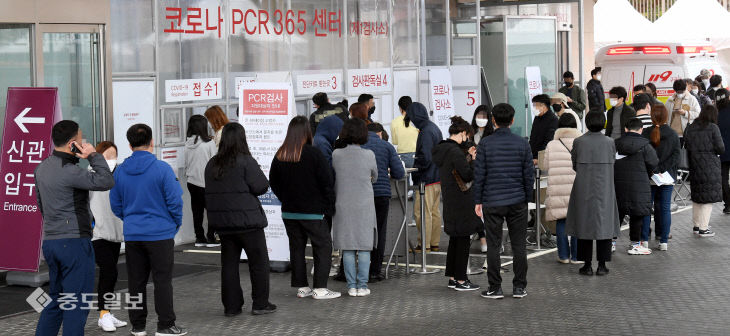 20220314-병원 신속항원검사 확진 인정1