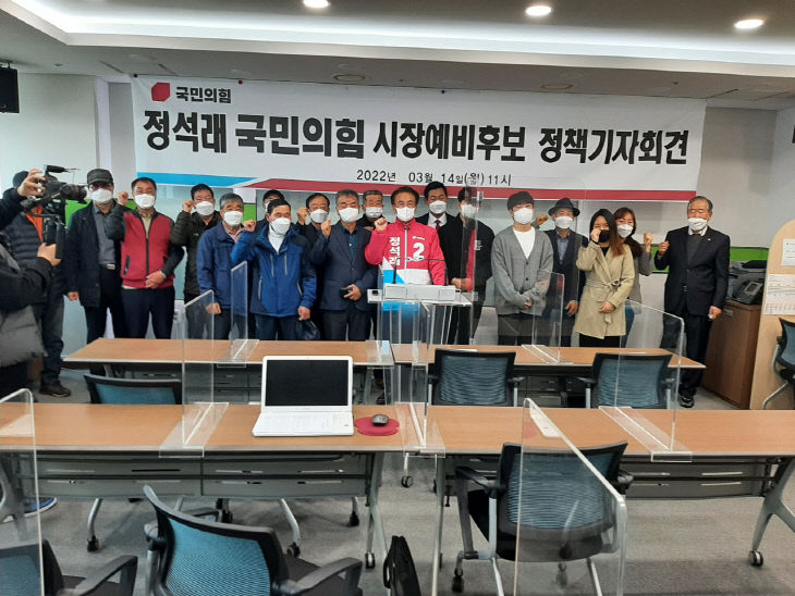 KakaoTalk_20220315_070003168_01