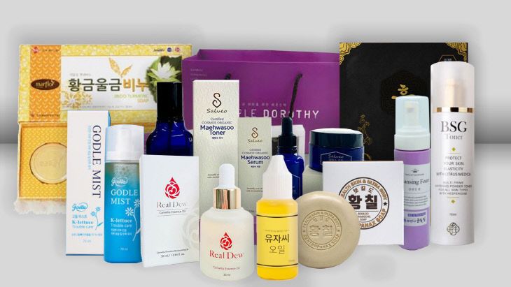 사본 -전남 농특산물 뷰티케어 제품 사진