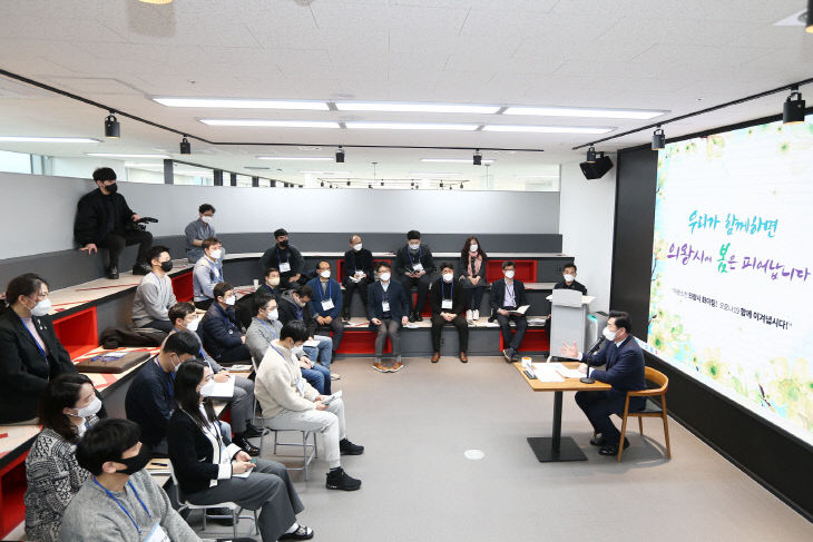 의왕시, ‘시민과의 대화’ 성공적 폐회