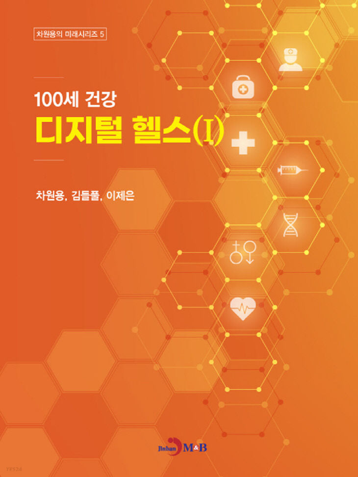 temp_1647926516975.159676363