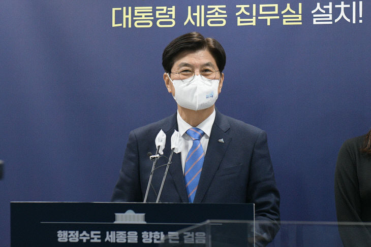 2022.3.24 브리핑 (1).