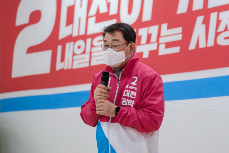 276137375_5350702164974503_2176509621669325022_n