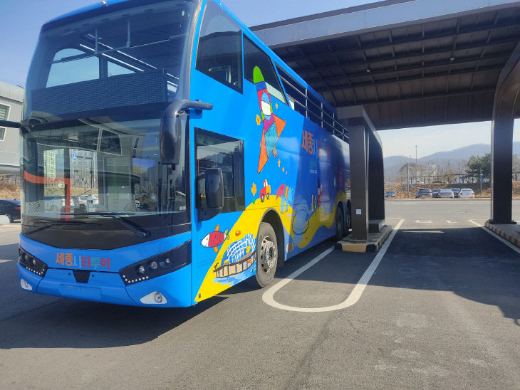 세종시티투어2층버스(관광문화재과)_1