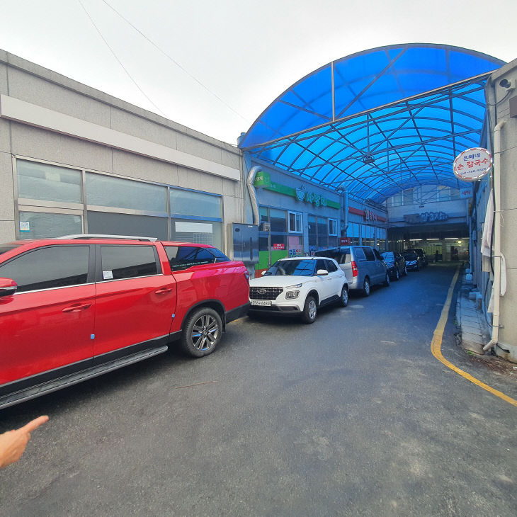 KakaoTalk_20220328_105211086