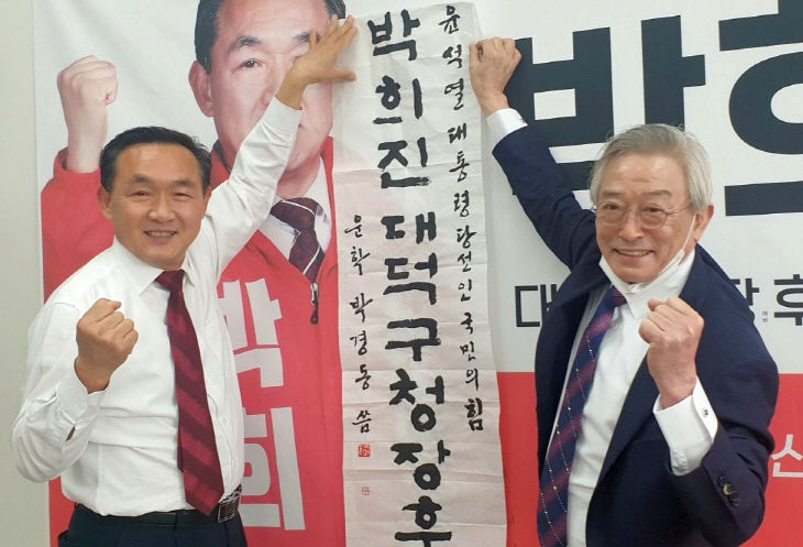 KakaoTalk_20220329_170536051