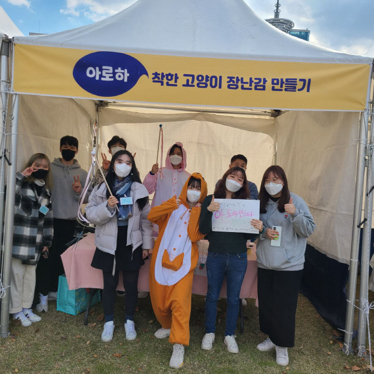 KakaoTalk_20220321_100226067