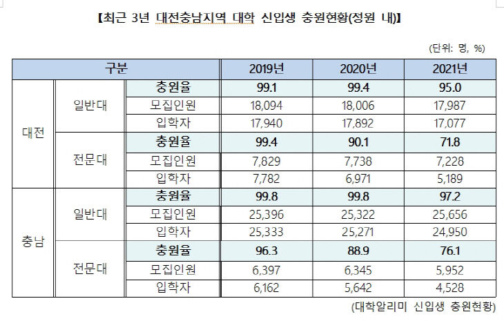 간지_1