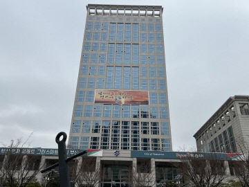 photo_2022-01-27_16-35-03