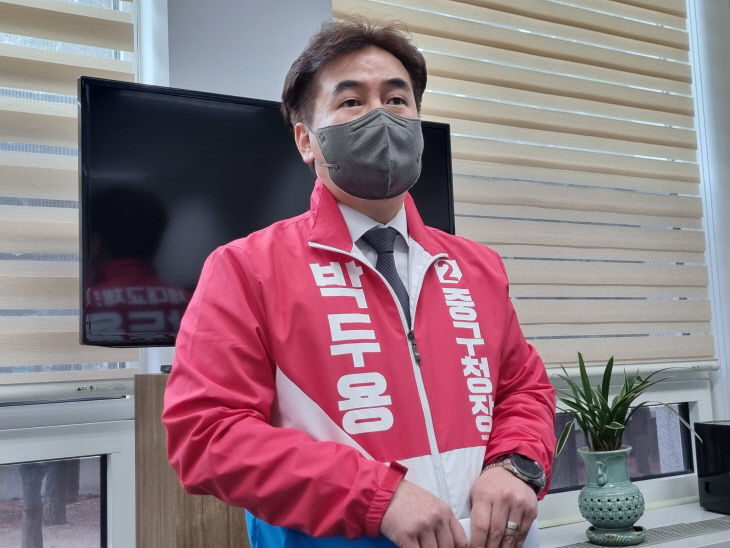 KakaoTalk_20220330_133653008