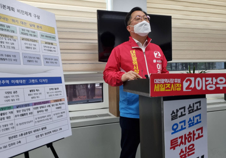 KakaoTalk_20220331_113013578_02