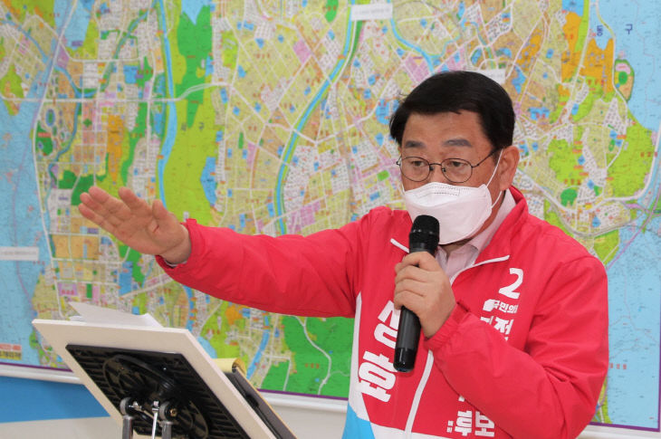 277303780_5371451192899600_5469129031655237947_n