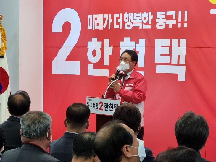 KakaoTalk_20220402_193205620