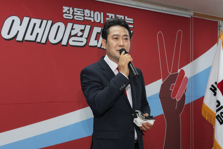 KakaoTalk_20220402_181600810_01