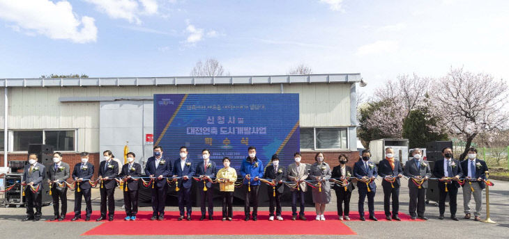 1. 연축에서 새로운 대덕시대를 열다