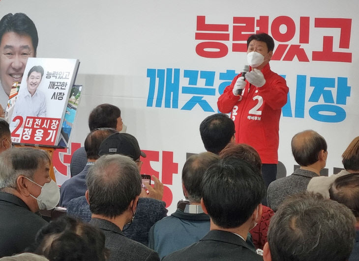 KakaoTalk_20220403_145507469