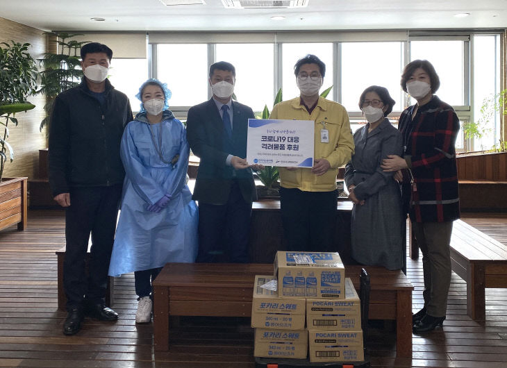 한국자유총연맹 안산시지회로부터 격려물품 기탁