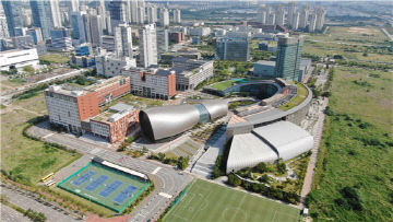 인천글로벌캠퍼스 111