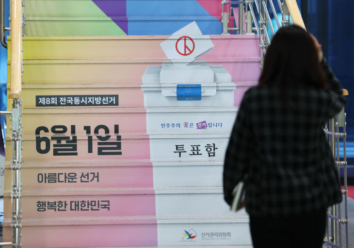 2022040401000244300006981